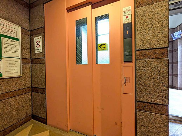 設備を拡大表示