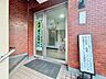 その他：館内は静寂な中が保たれており、管理が行き届いている印象を受けました。