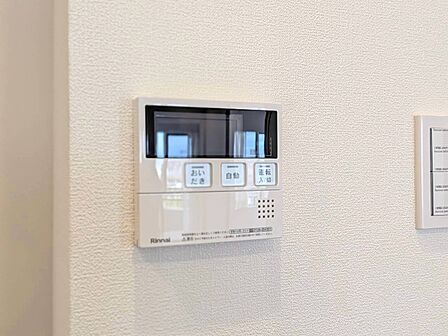 見やすい画面で操作しやすい給湯パネル。
