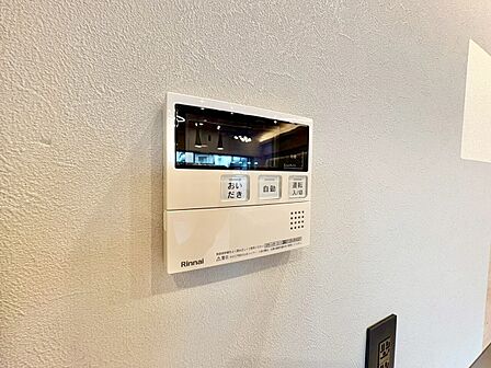 見やすい画面で操作しやすい給湯パネル。