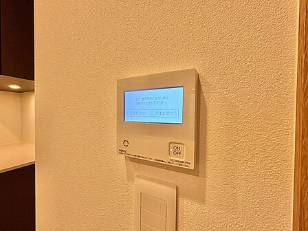 見やすい画面で操作しやすい給湯パネル。