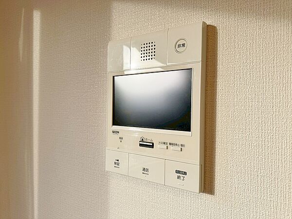 設備を拡大表示