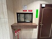 管理人さんがいると、お困りごとがあっても安心です。