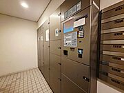 到着時間を気にしたり、再配達の連絡をする手間がかかりません。