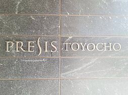 7 / 14