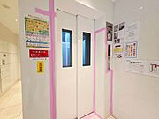 エレベーター完備のため荷物が多くなっても安心。