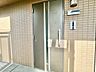 玄関：安らぎに満ちた空間がここから始まります。