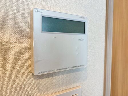 見やすい画面で操作しやすい給湯パネル。