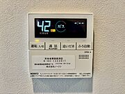 見やすい画面で操作しやすい給湯パネル。