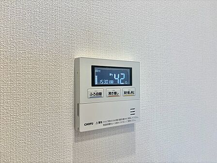 見やすい画面で操作しやすい給湯パネル。
