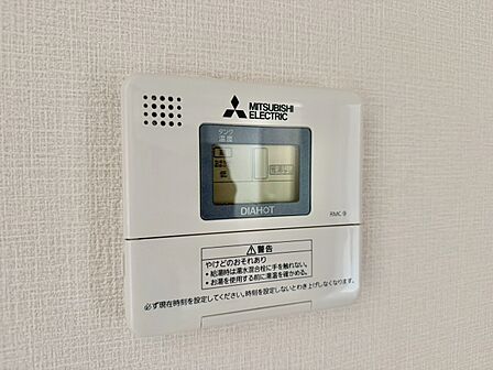 見やすい画面で操作しやすい給湯パネル。