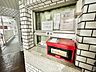 外観：管理人さんがいると、お困りごとがあっても安心です。