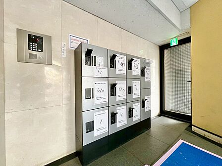 到着時間を気にしたり、再配達の連絡をする手間がかかりません。