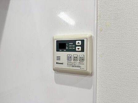 見やすい画面で操作しやすい給湯パネル。
