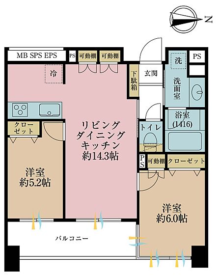 2LDK、専有面積56.51m2、バルコニー面積7.8m2
