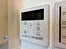 設備：見やすい画面で操作しやすい給湯パネル。