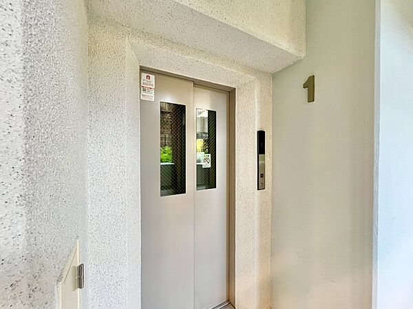 設備を拡大表示