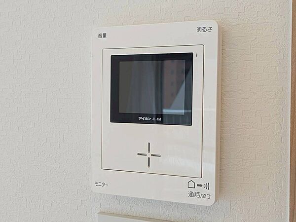 設備を拡大表示