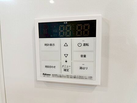 見やすい画面で操作しやすい給湯パネル。
