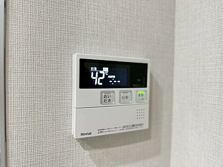 見やすい画面で操作しやすい給湯パネル。