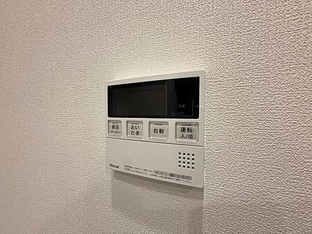 見やすい画面で操作しやすい給湯パネル。