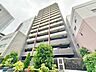 外観：忙しく過ぎゆく日常を置き去るほど、ゆったりした時間が流れる住環境。