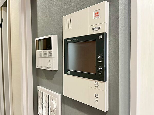 設備を拡大表示