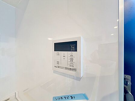見やすい画面で操作しやすい給湯パネル。