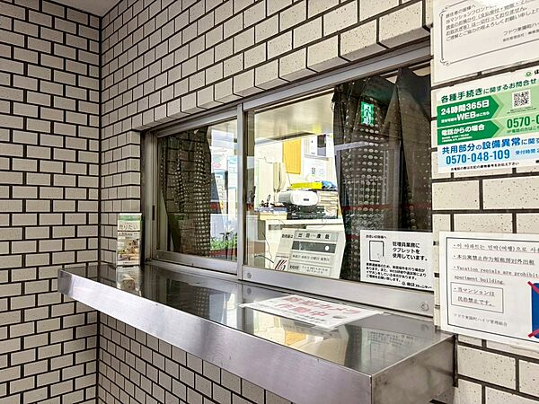 エントランスを拡大表示