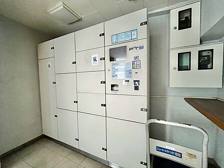 到着時間を気にしたり、再配達の連絡をする手間がかかりません。