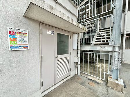 ゴミ置場。綺麗に管理されております。