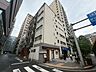 外観：忙しく過ぎゆく日常を置き去るほど、ゆったりした時間が流れる住環境。