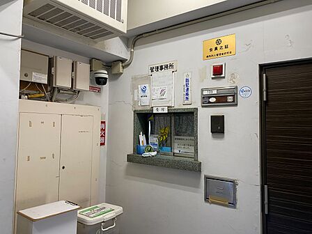 管理人さんがいると、お困りごとがあっても安心です。