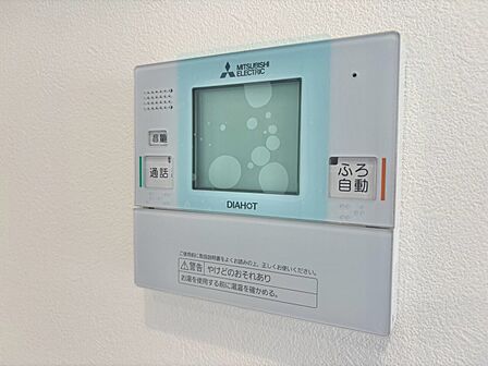 見やすい画面で操作しやすい給湯パネル。