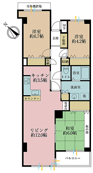 間取り