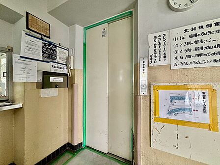エレベーター完備のため荷物が多くなっても安心。