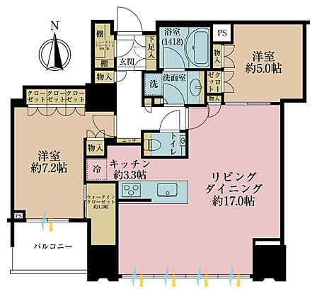 2LDK 間取り