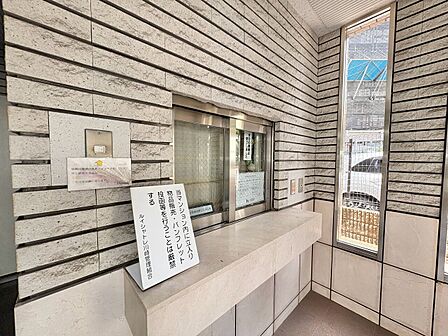管理人さんがいると、お困りごとがあっても安心です。