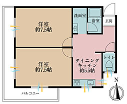 光栄ハイツ