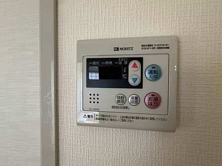 見やすい画面で操作しやすい給湯パネル。