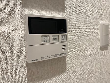 見やすい画面で操作しやすい給湯パネル。