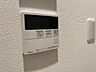 設備：見やすい画面で操作しやすい給湯パネル。