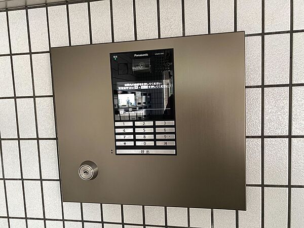 設備を拡大表示