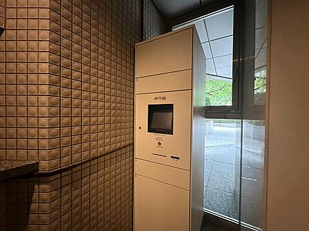到着時間を気にしたり、再配達の連絡をする手間がかかりません。