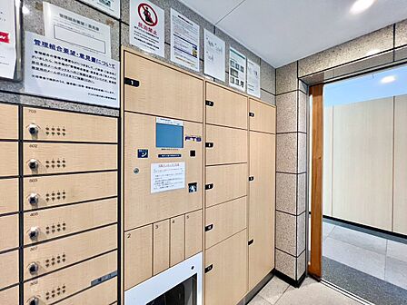 到着時間を気にしたり、再配達の連絡をする手間がかかりません。