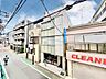 バルコニー：陽当たり・通風・開放感に恵まれた環境です。
