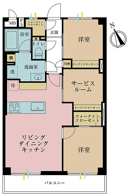 2LDK+S(納戸)、専有面積62.72m2、バルコニー面積7.68m2