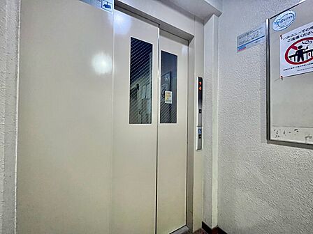 エレベーター完備のため荷物が多くなっても安心。