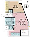 メトロ新高円寺マンション8階2,699万円