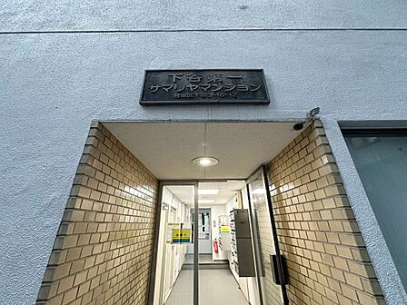 安らぎに満ちた空間がここから始まります。
